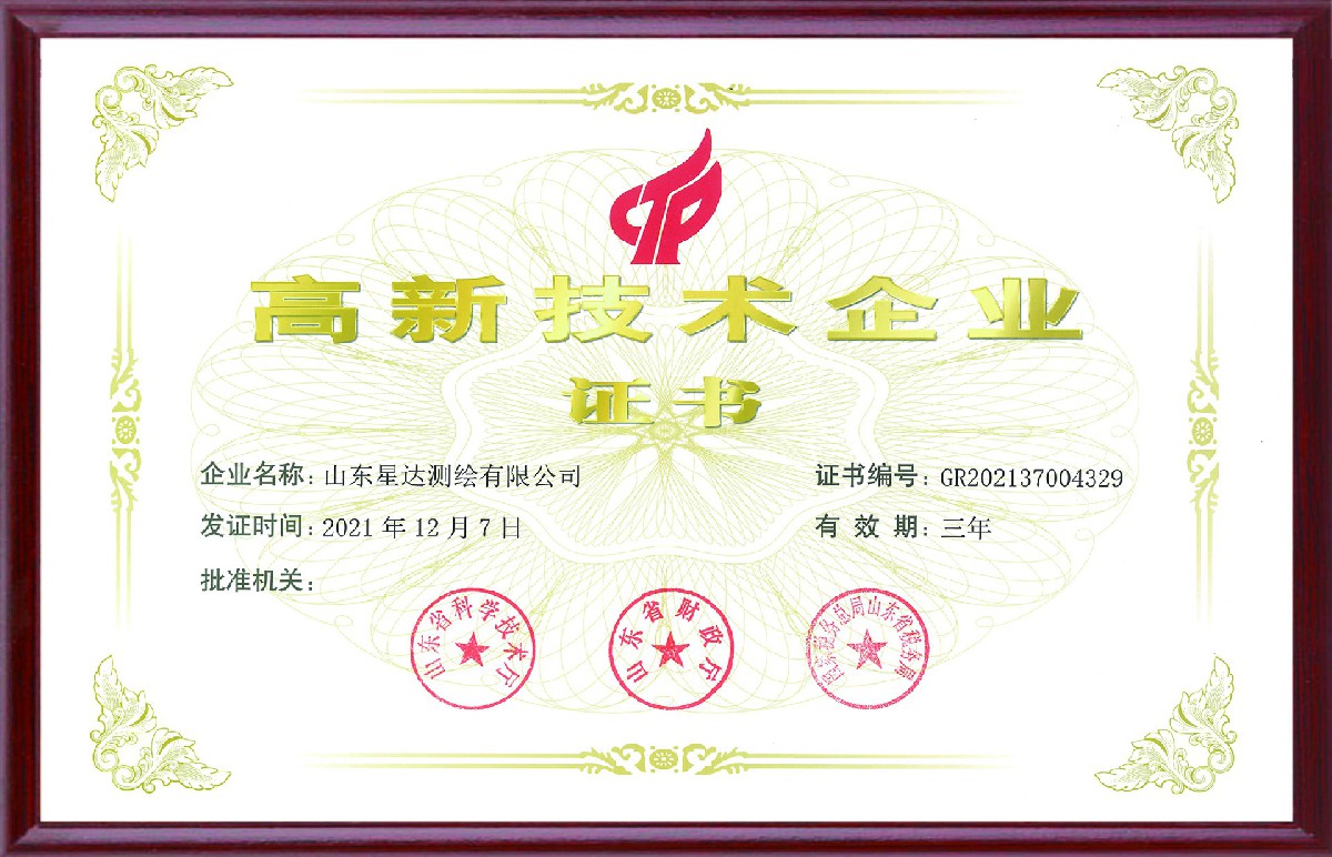 微信圖片_20240110091014.jpg